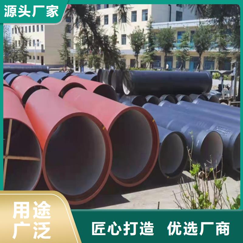 DN200球墨铸铁管国标实力厂家