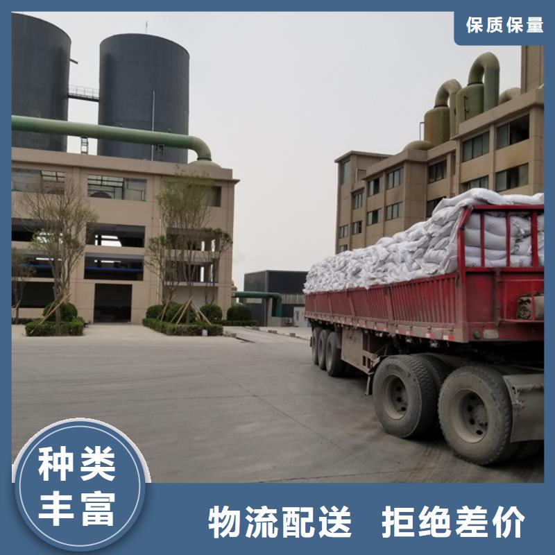 活性炭聚丙烯酰胺质量优选