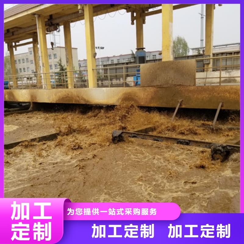 活性炭聚丙烯酰胺质量优选