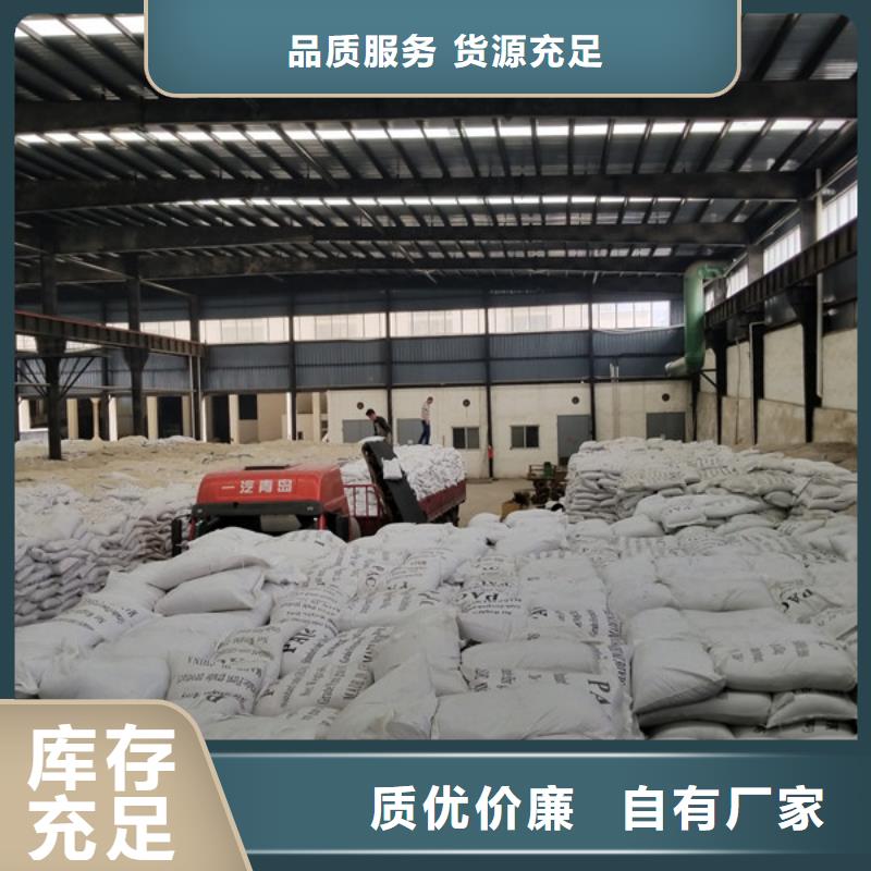 聚合氯化铝柔性/刚性防水套管真诚合作