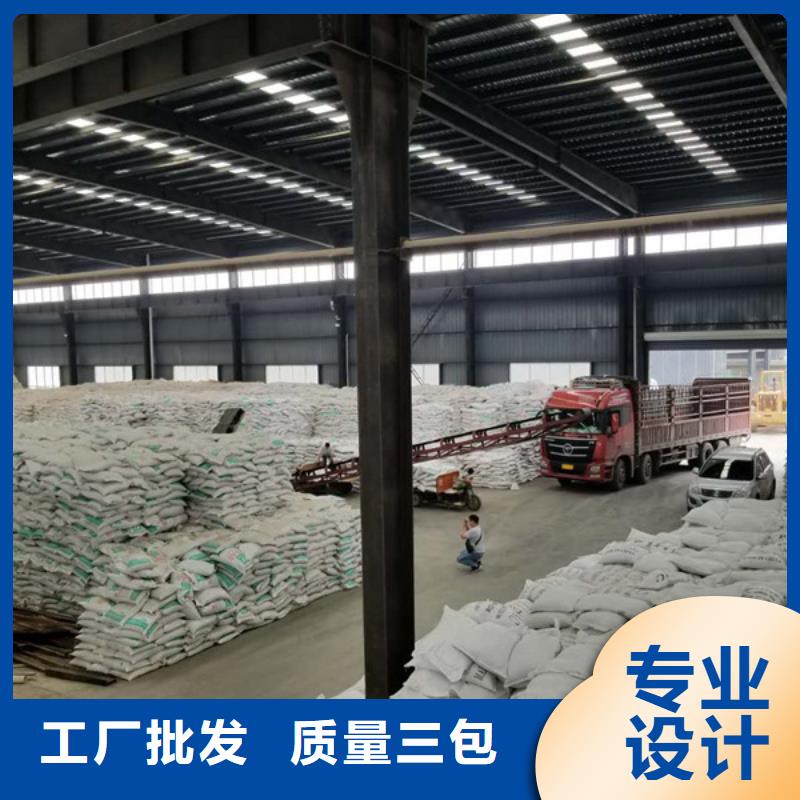 聚合氯化铝柔性/刚性防水套管真诚合作