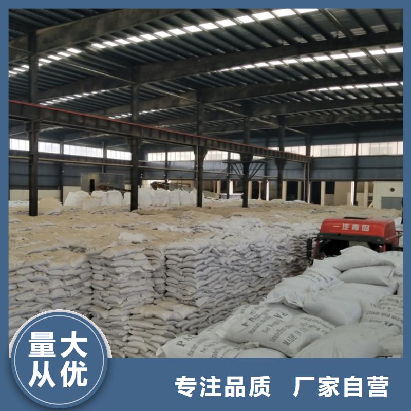 聚合氯化铝柔性/刚性防水套管真诚合作