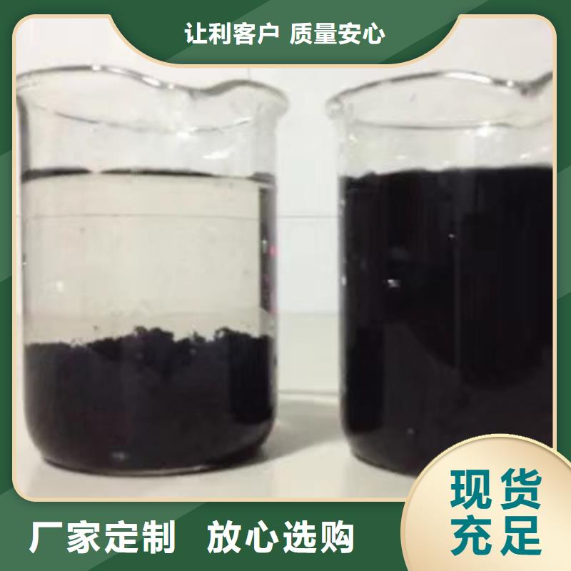 聚合硫酸铁 聚丙烯酰胺厂家十分靠谱