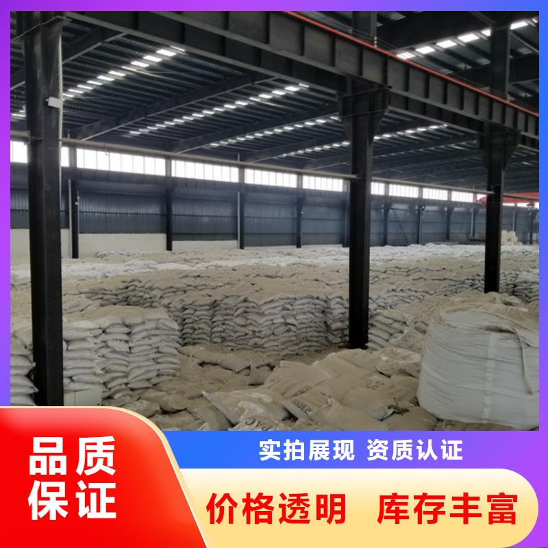 醋酸钠-乙酸钠支持非标定制