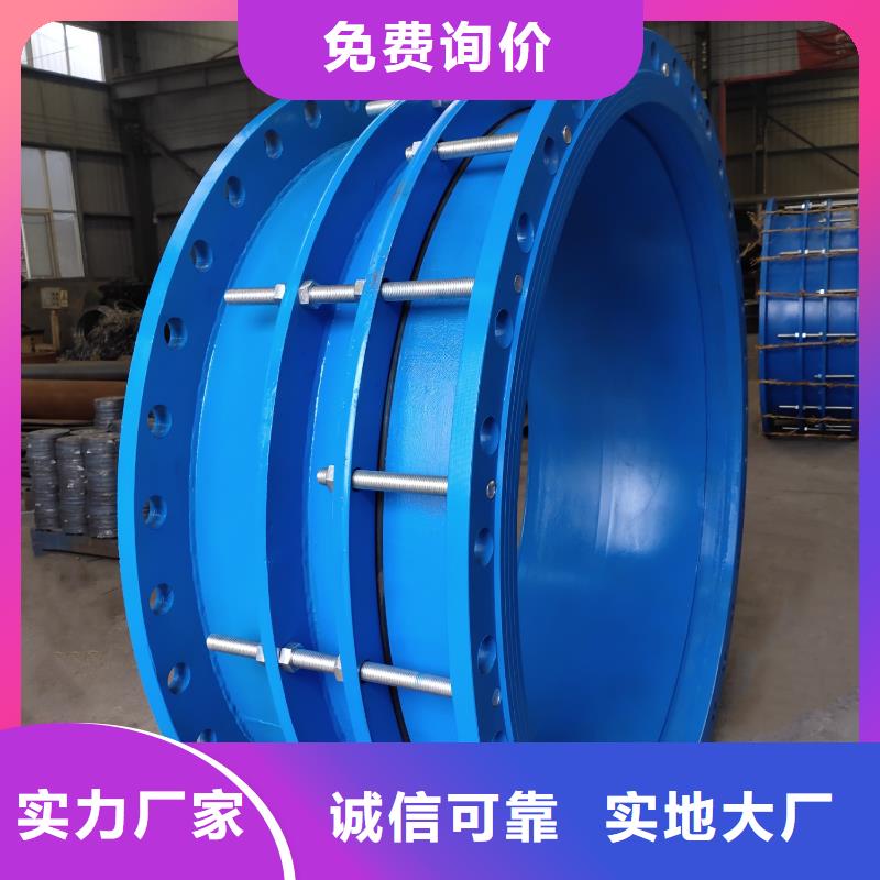 可曲挠橡胶软接头醋酸钠详细参数