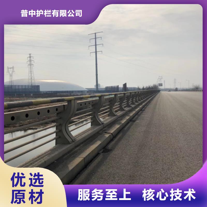 防撞护栏-新型防撞护栏多家仓库发货