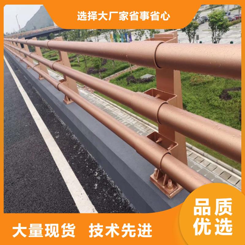 防撞护栏交通道路护栏让利客户