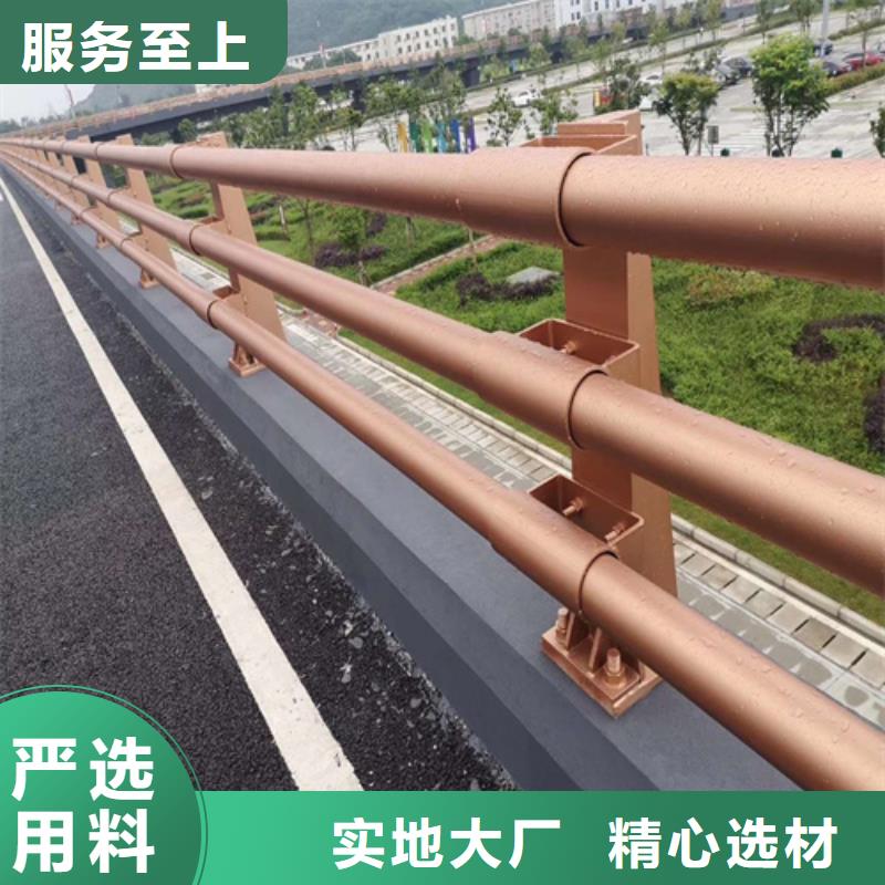 防撞护栏_桥梁景观护栏专业按需定制