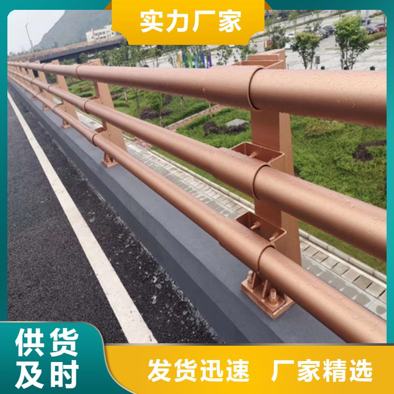 防撞护栏_不锈钢桥梁栏杆专业生产N年