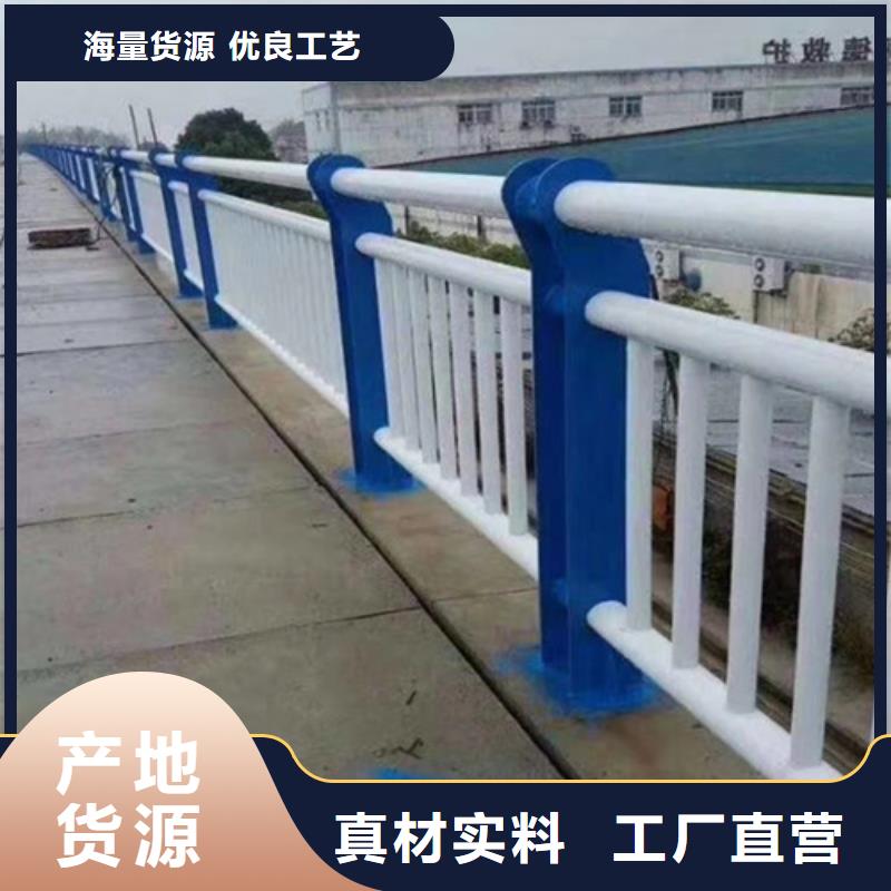 防撞护栏_桥梁景观护栏专业按需定制