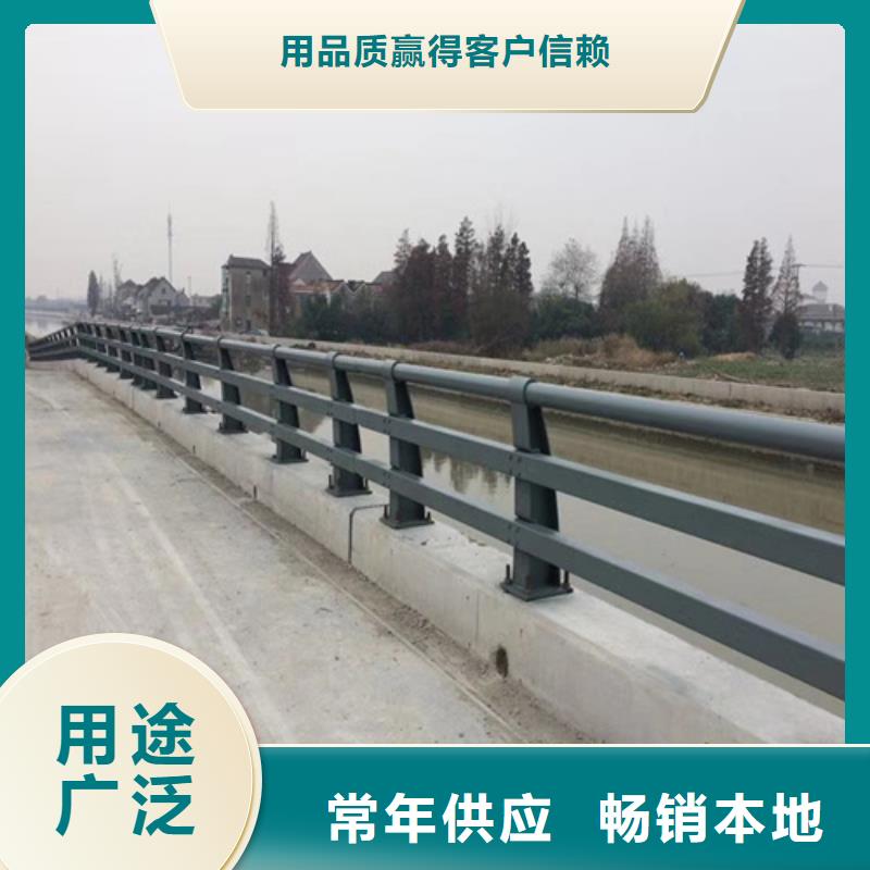防撞护栏-高铁护栏甄选好厂家