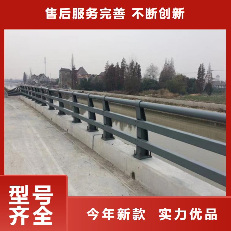 防撞护栏交通道路护栏让利客户