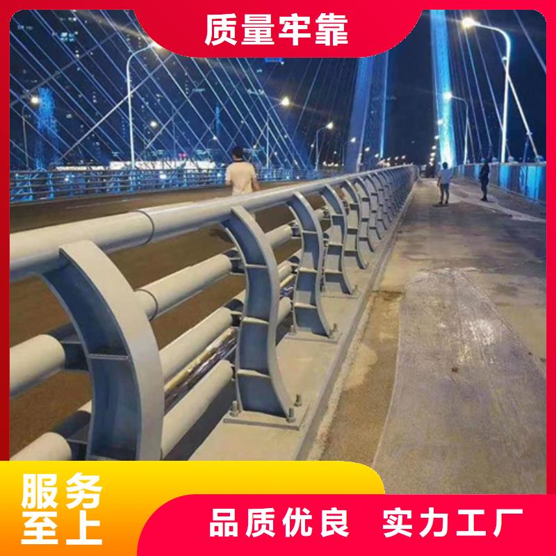 防撞护栏_桥梁景观护栏专业按需定制