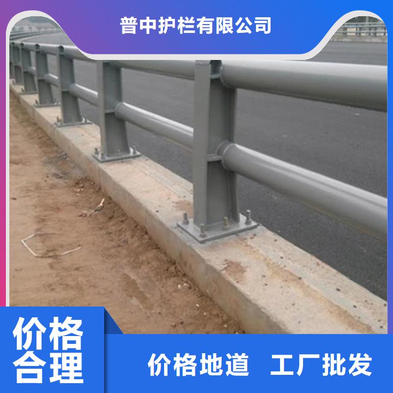 防撞护栏交通道路护栏让利客户