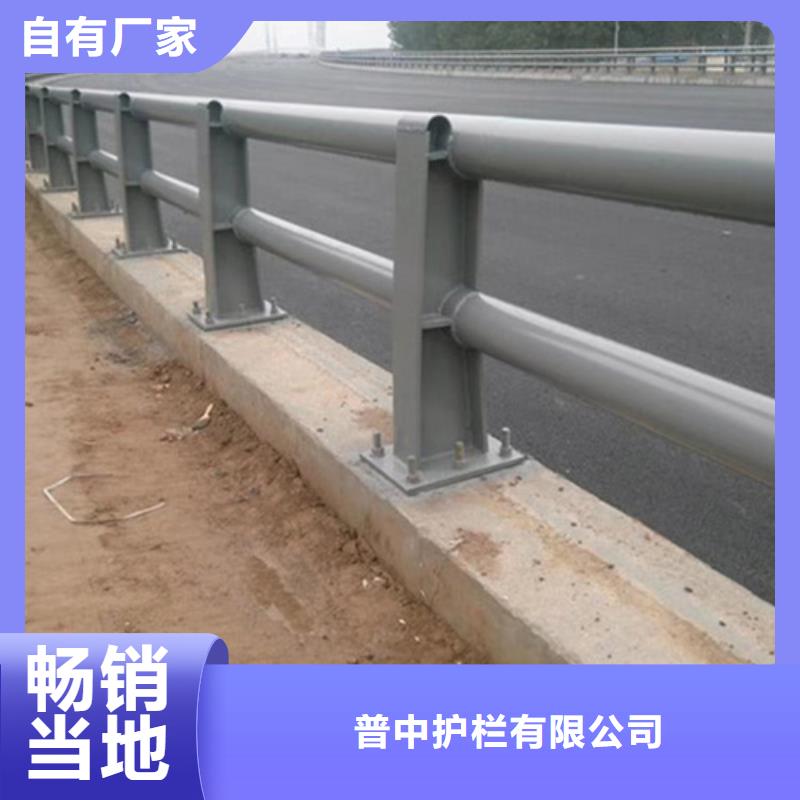 防撞护栏-高铁护栏甄选好厂家