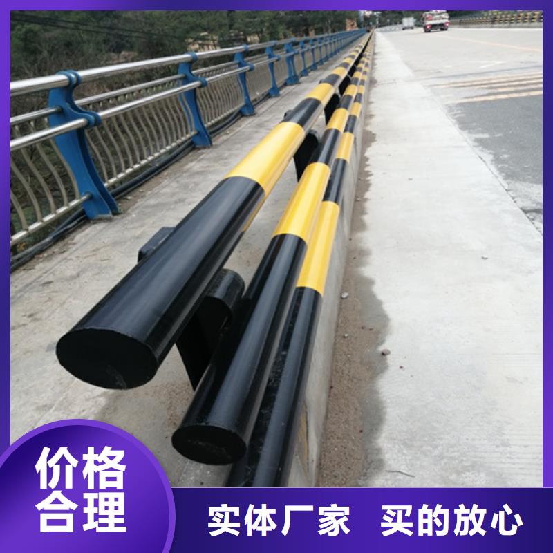 防撞护栏-高铁护栏甄选好厂家