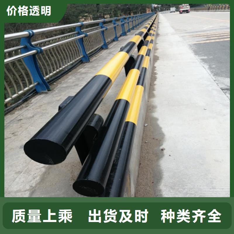 防撞护栏交通道路护栏让利客户