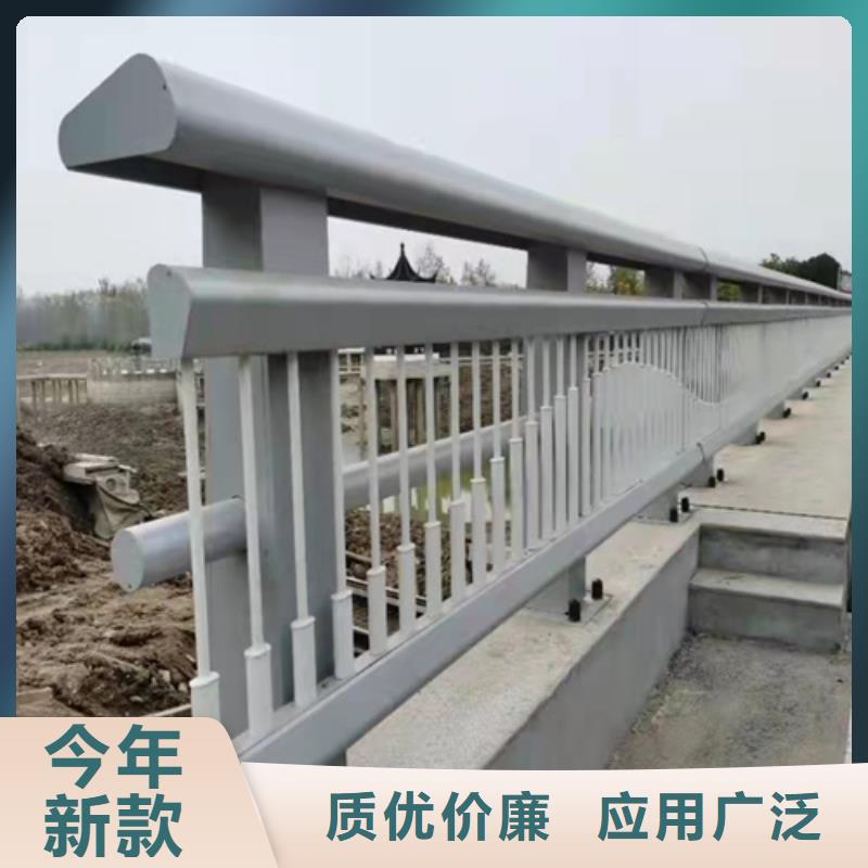 防撞护栏交通道路护栏让利客户