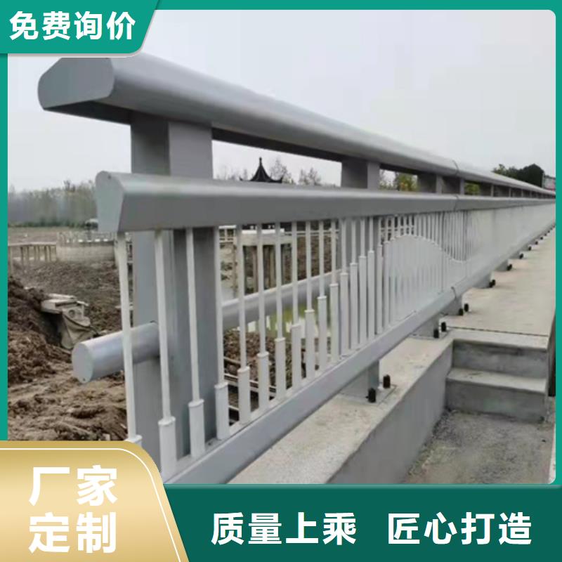 防撞护栏-高铁护栏甄选好厂家