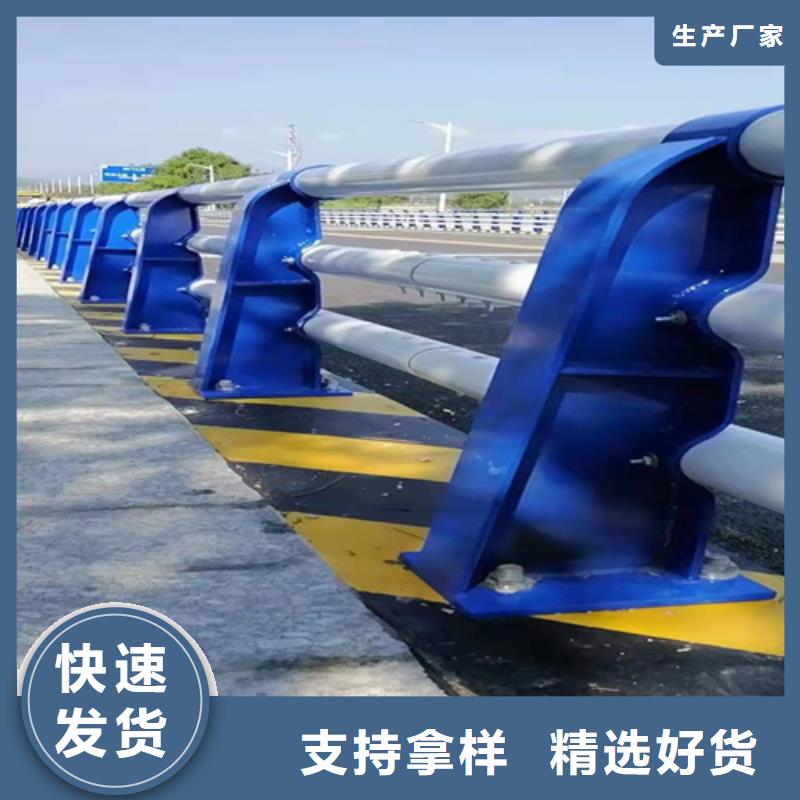 防撞护栏-高铁护栏甄选好厂家