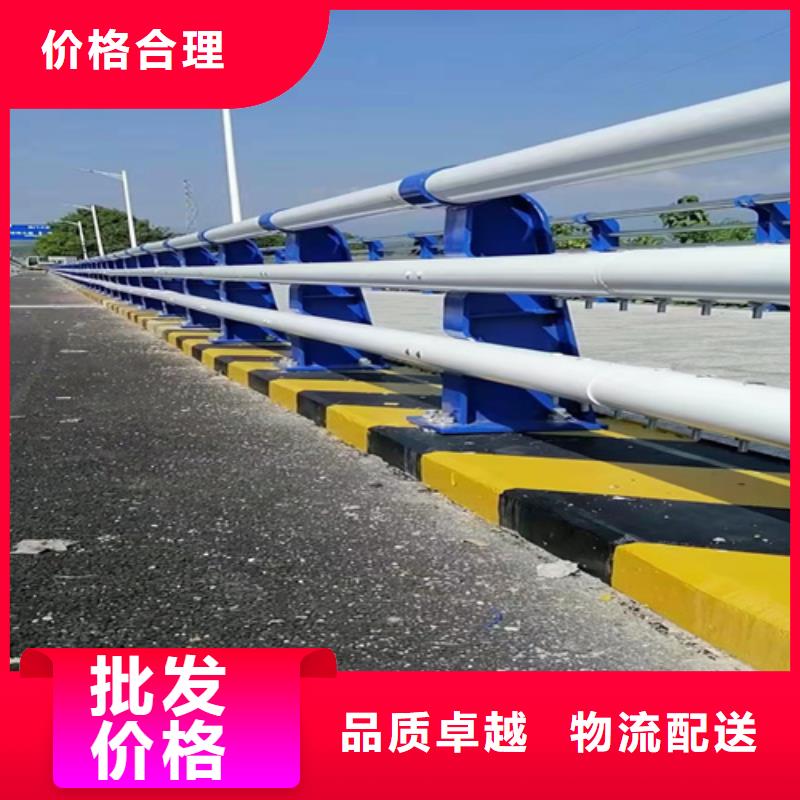 防撞护栏-高铁护栏甄选好厂家