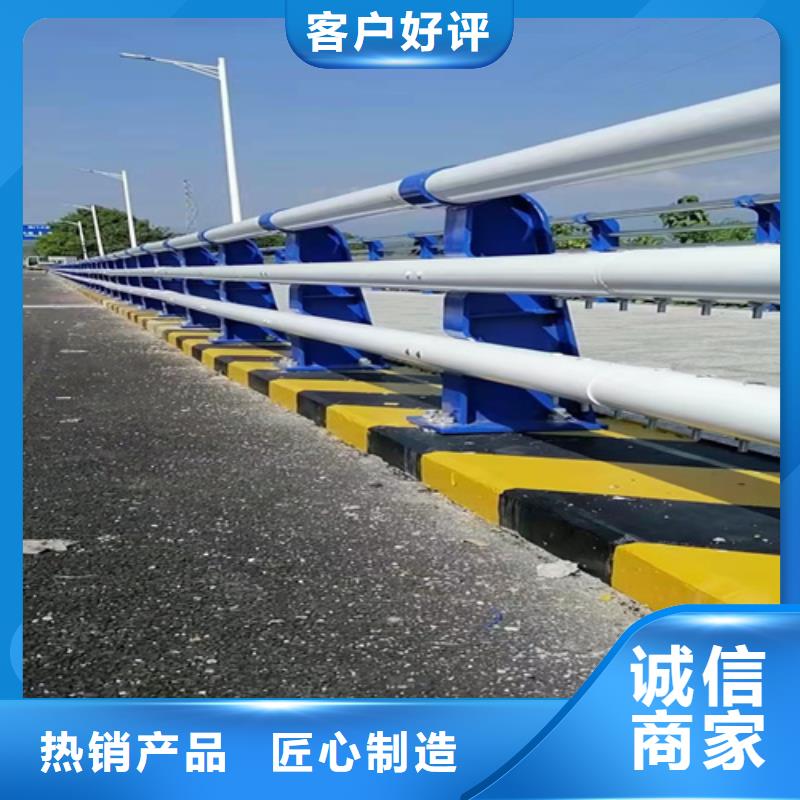 防撞护栏交通道路护栏让利客户
