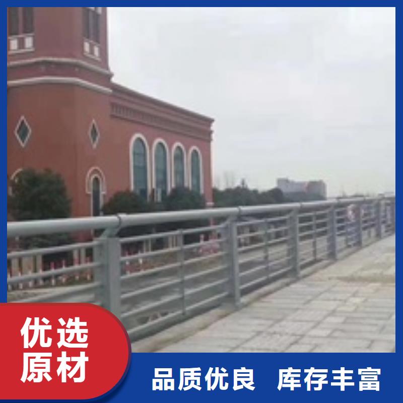 景观护栏-河道景观护栏源厂定制