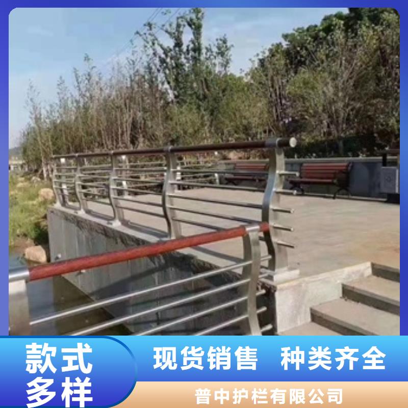 景观护栏-河道景观护栏源厂定制
