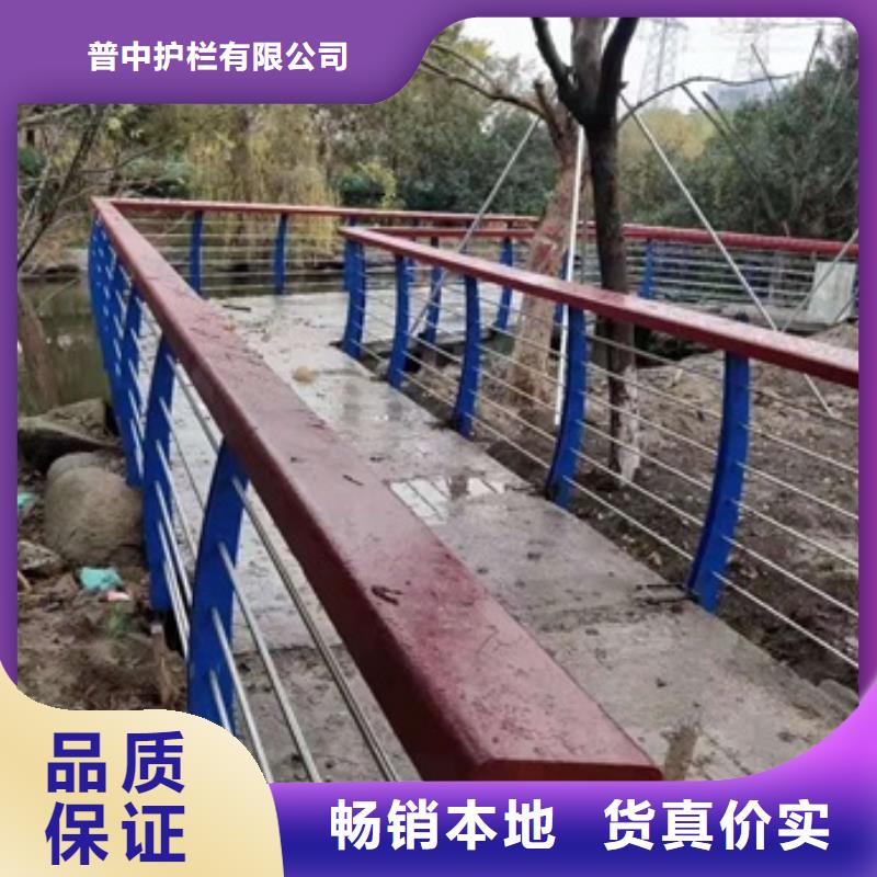 景观护栏不锈钢道路景观护栏现货快速采购