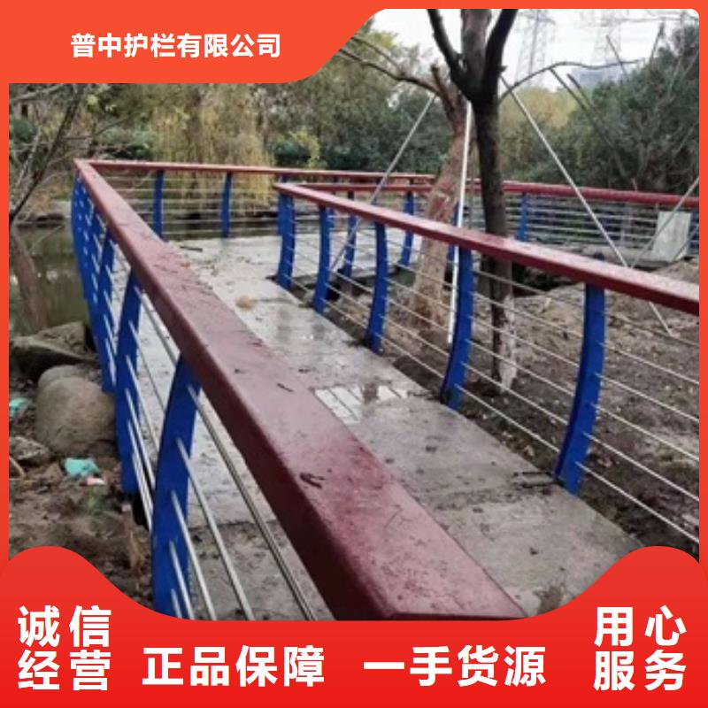 景观护栏-河道景观护栏源厂定制