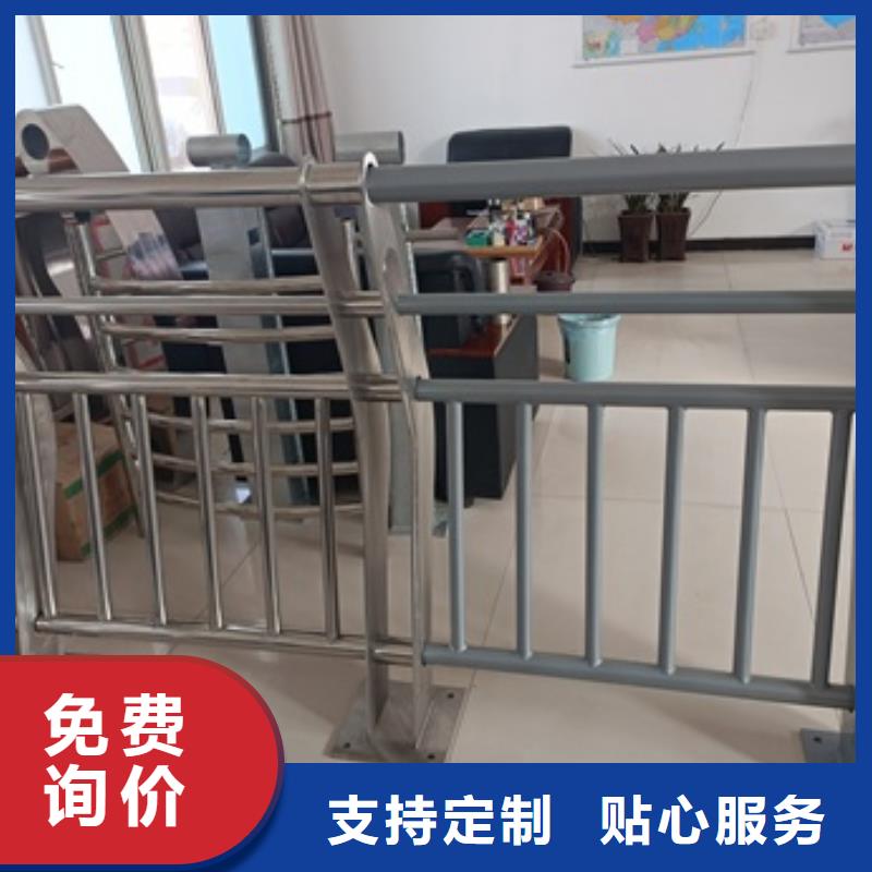 景观护栏-河道景观护栏源厂定制