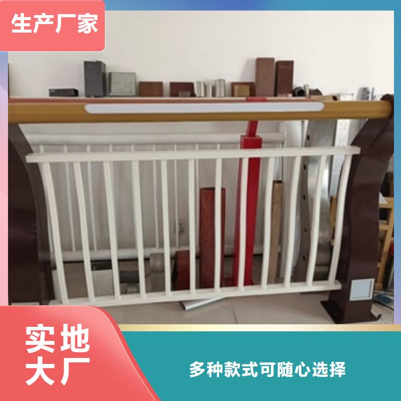 景观护栏-河道景观护栏源厂定制