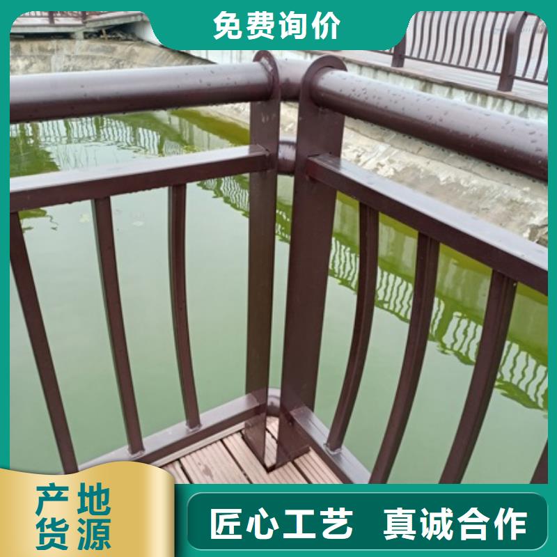 景观护栏-河道景观护栏源厂定制