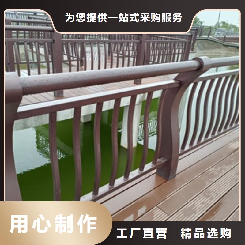 景观护栏-河道景观护栏源厂定制
