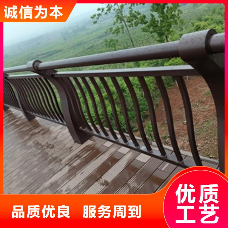 景观护栏-河道景观护栏源厂定制