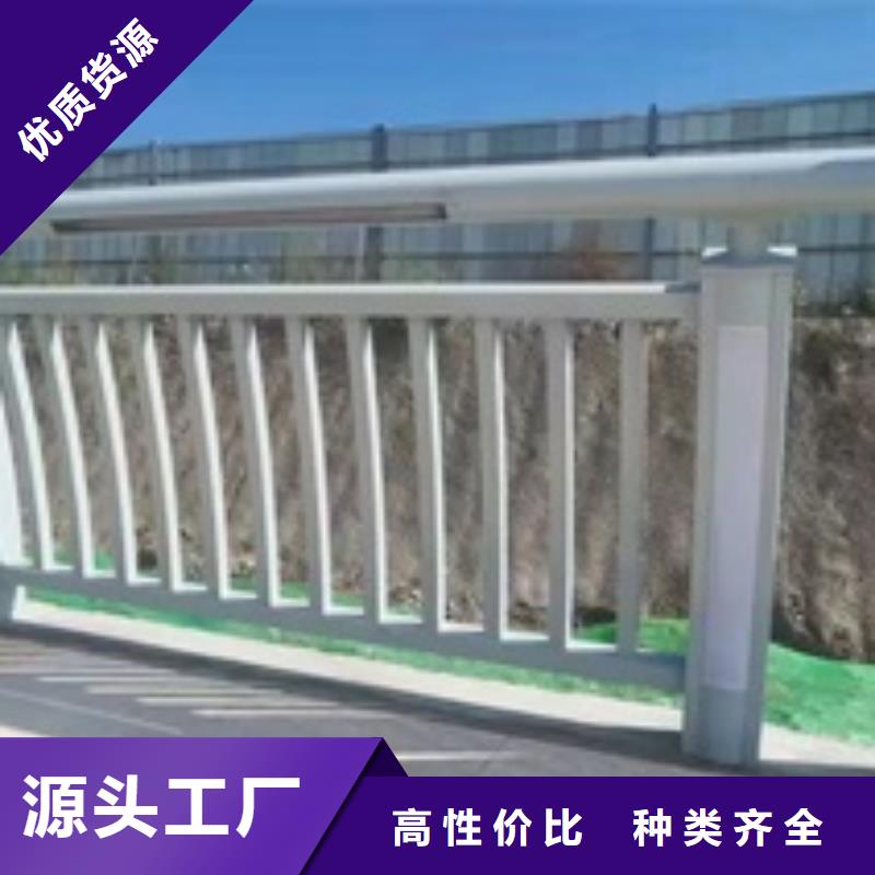 景观护栏-河道景观护栏源厂定制