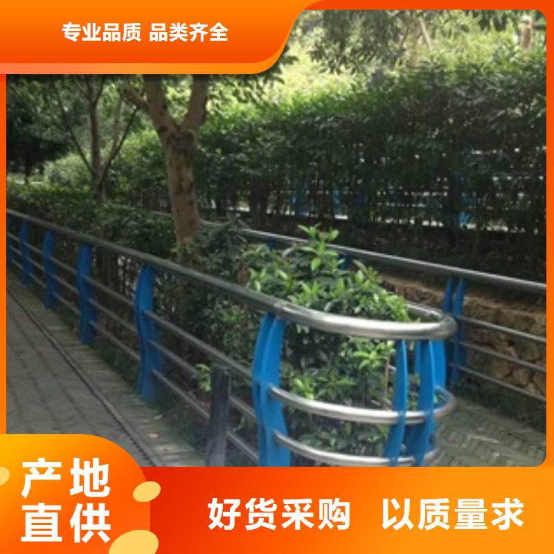 不锈钢复合管栏杆_201不锈钢复合管护栏设计制造销售服务一体