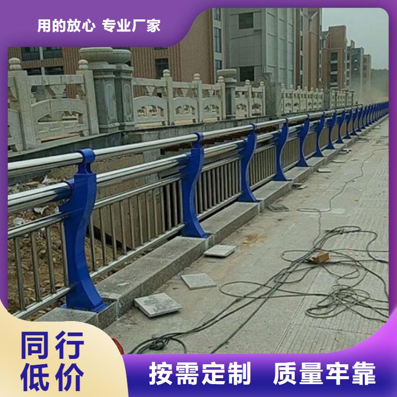 不锈钢复合管栏杆_201不锈钢复合管护栏设计制造销售服务一体