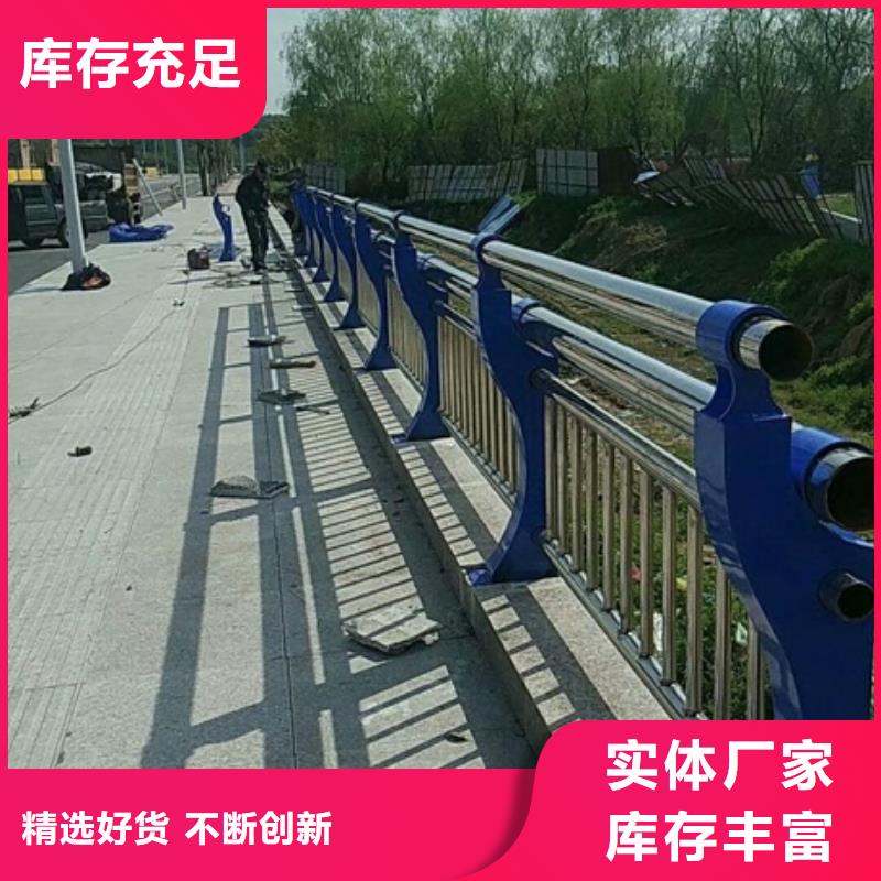 不锈钢复合管栏杆_201不锈钢复合管护栏设计制造销售服务一体