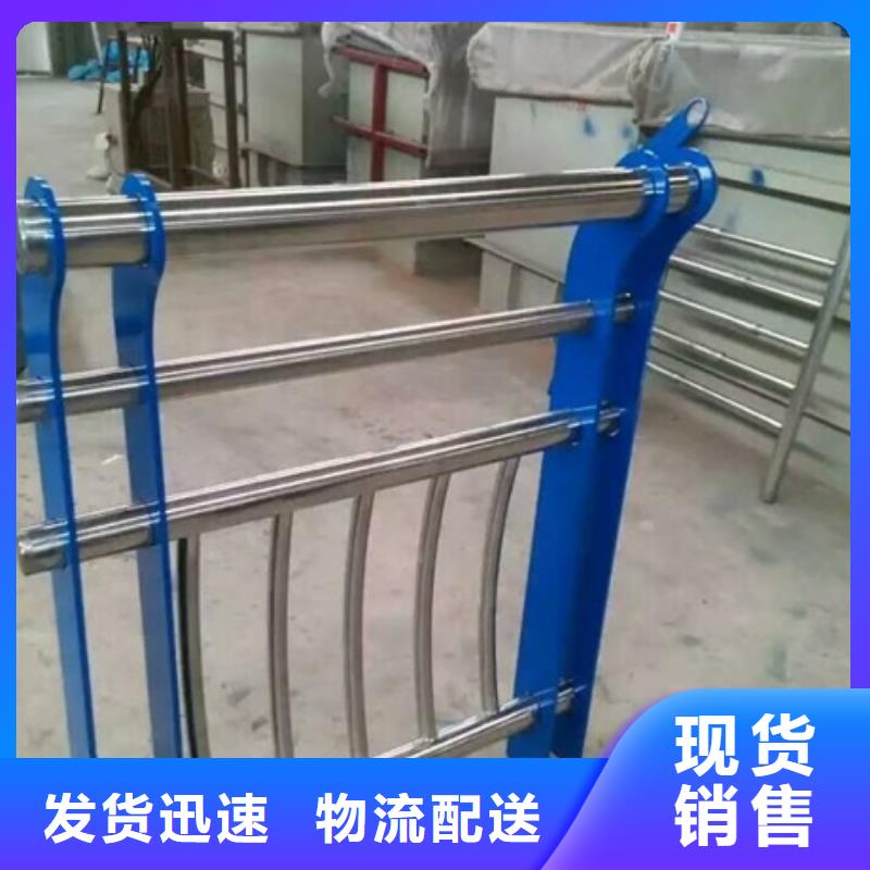 不锈钢复合管栏杆_201不锈钢复合管护栏设计制造销售服务一体