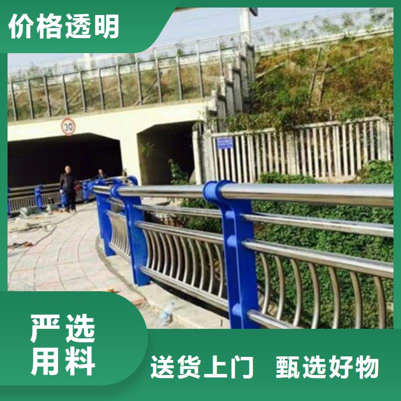 不锈钢复合管栏杆_201不锈钢复合管护栏设计制造销售服务一体