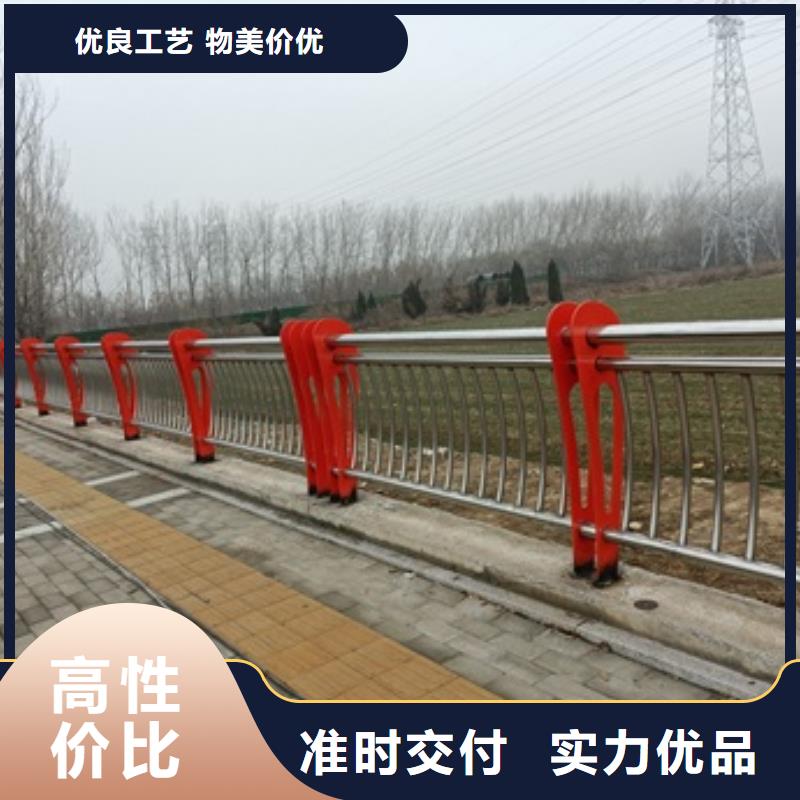 不锈钢复合管栏杆201不锈钢复合管护栏打造好品质