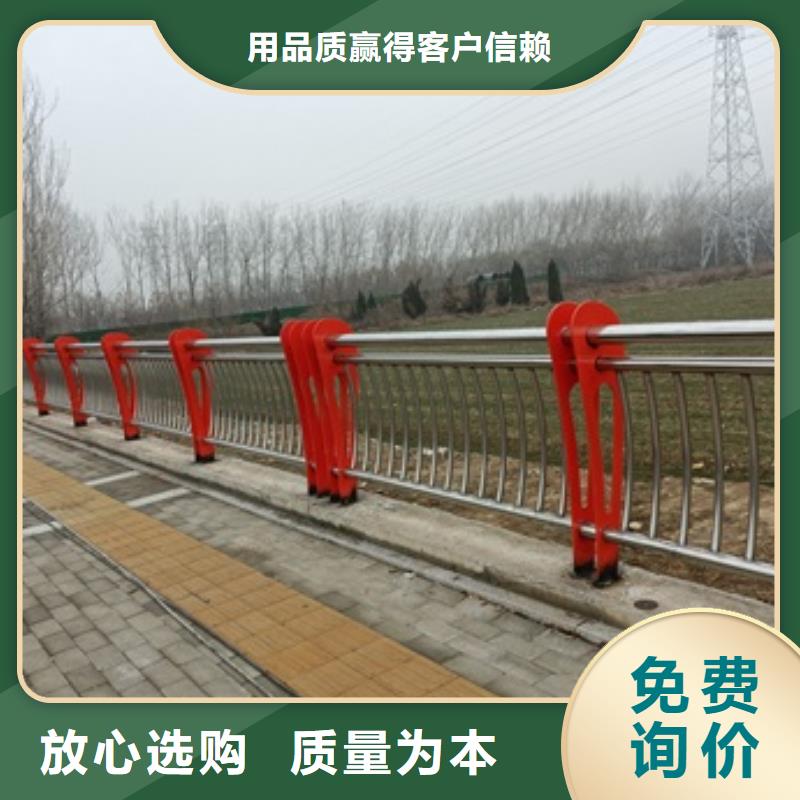 不锈钢复合管栏杆304不锈钢桥梁护栏设备齐全支持定制