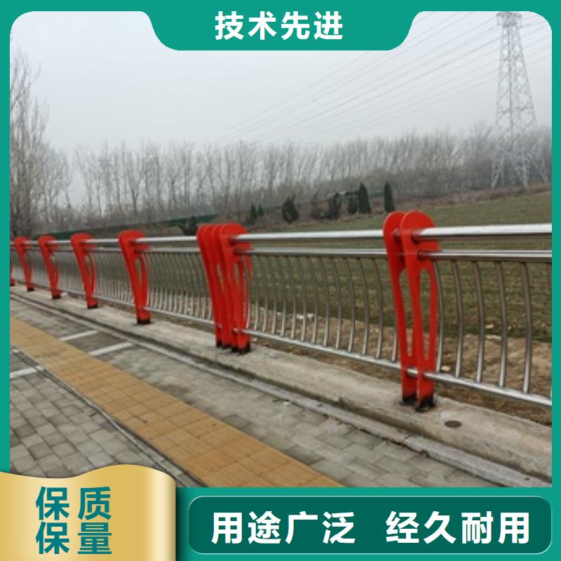 不锈钢复合管栏杆不锈钢护栏快捷物流