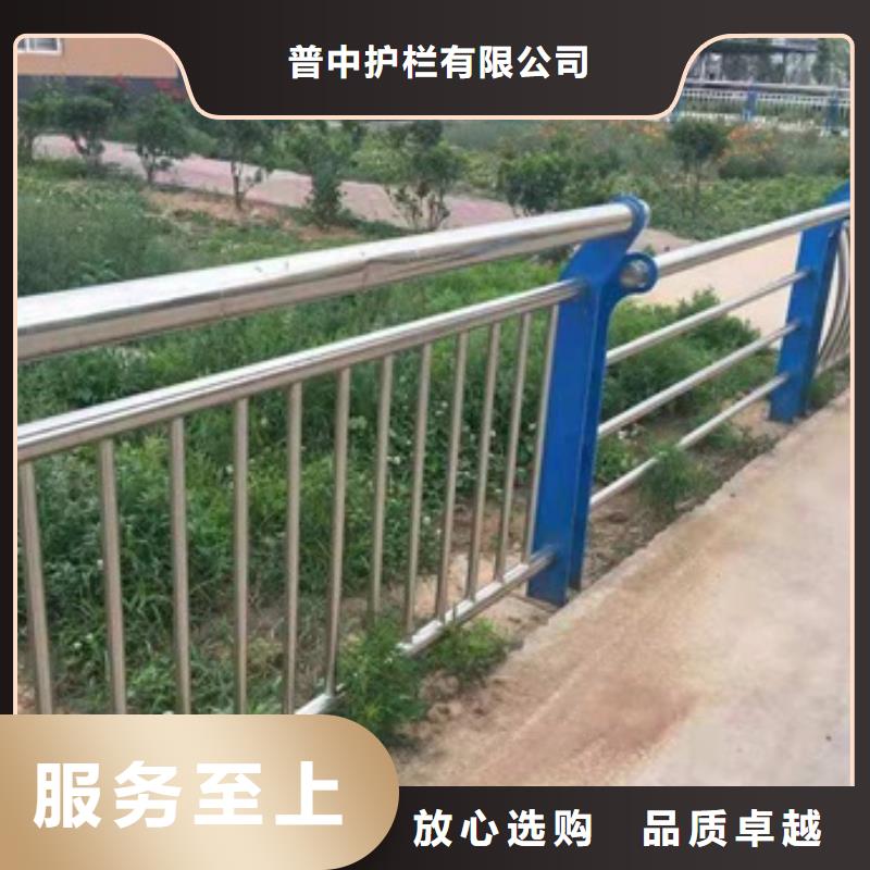 不锈钢复合管栏杆_201不锈钢复合管护栏设计制造销售服务一体