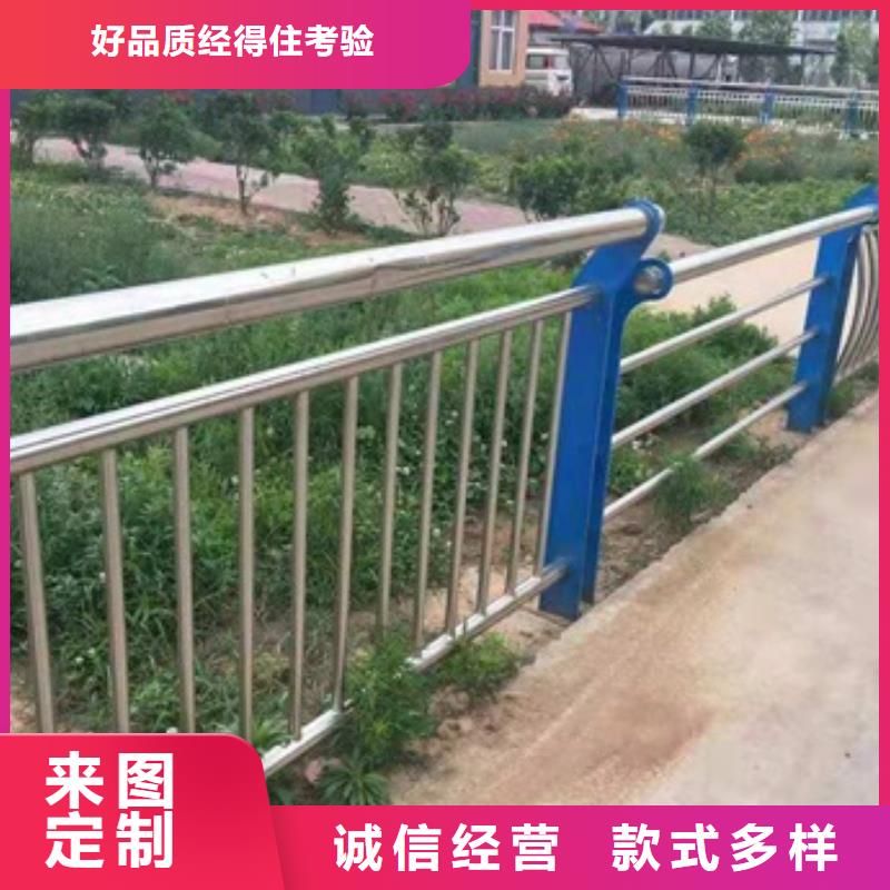 不锈钢复合管栏杆304不锈钢桥梁护栏设备齐全支持定制