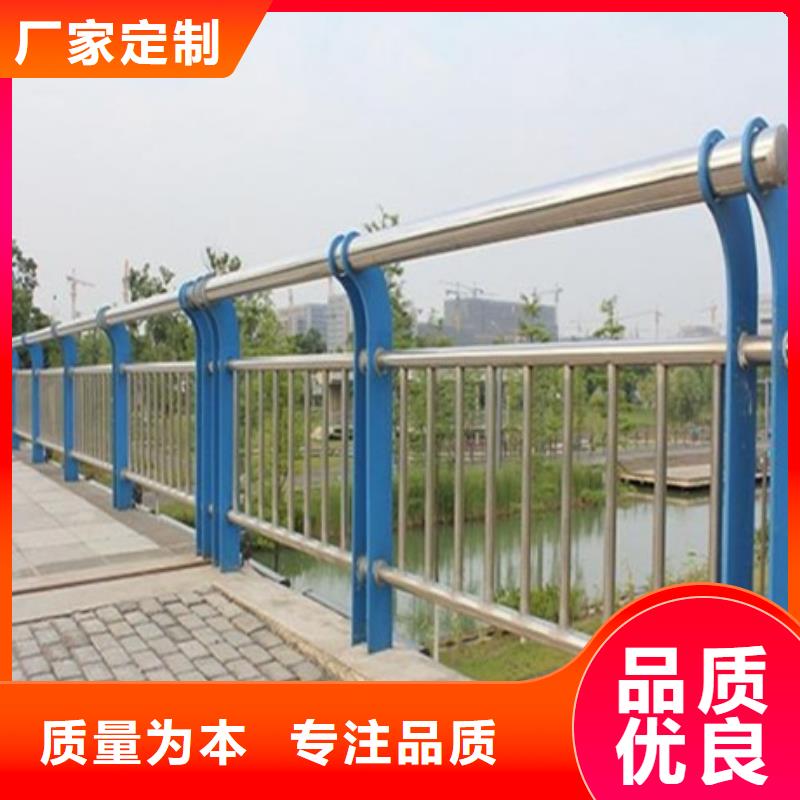 不锈钢复合管栏杆不锈钢护栏快捷物流