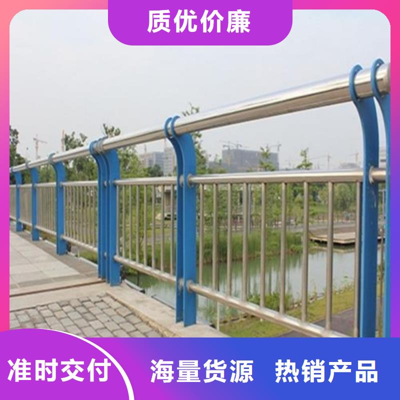 不锈钢复合管栏杆_201不锈钢复合管护栏设计制造销售服务一体