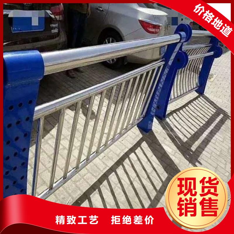 不锈钢复合管栏杆不锈钢护栏快捷物流