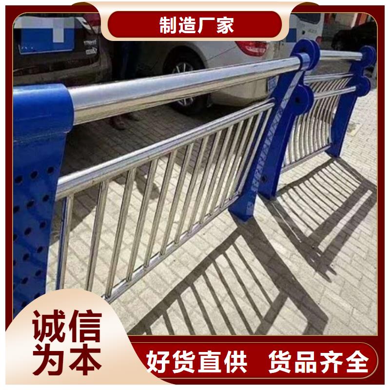不锈钢复合管栏杆_201不锈钢复合管护栏设计制造销售服务一体